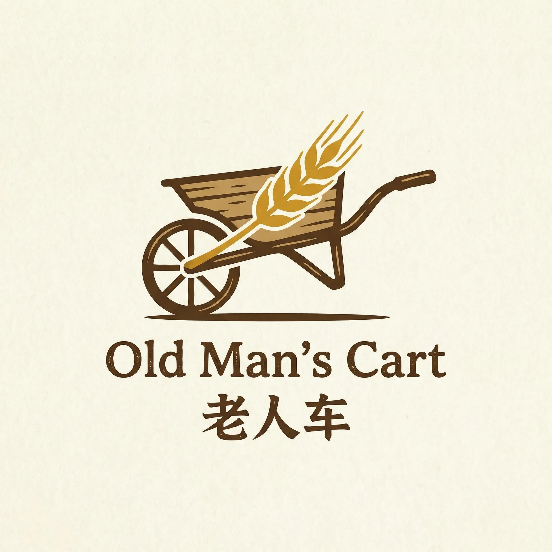 3d蒲团肉 乡村田园网站标志